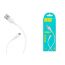 Кабель USB - MicroUSB HOCO X25 2A (белый) 1м