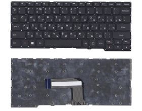 Клавиатура для ноутбука Lenovo Yoga 2 11 черная (014605)