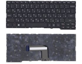 Клавиатура для ноутбука Lenovo Yoga 2 11 черная