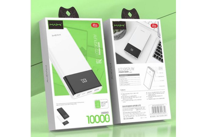 Универсальный дополнительный аккумулятор Power Bank MAIMi P23 (10000 mAh) (белый)