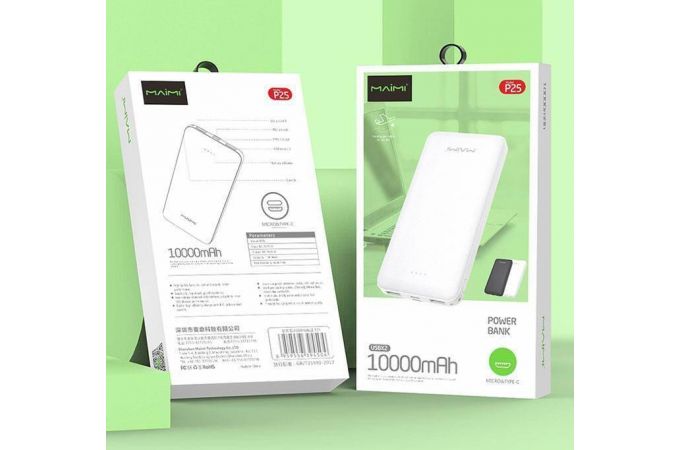 Универсальный дополнительный аккумулятор Power Bank MAIMi P25 (10000 mAh) (белый)