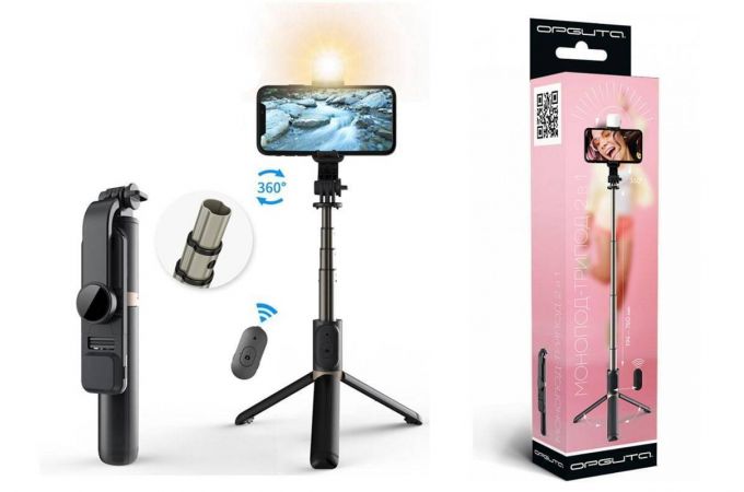 Монопод штатив для селфи и трипод 2в1 Орбита OT-SMH19 (194-760мм, пульт Bluetooth, LED)