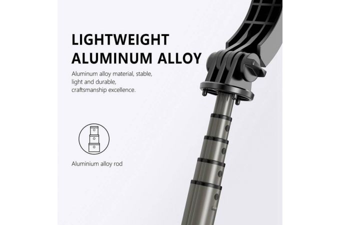 Монопод штатив для селфи и трипод 2в1 Орбита OT-SMH19 (194-760мм, пульт Bluetooth, LED)