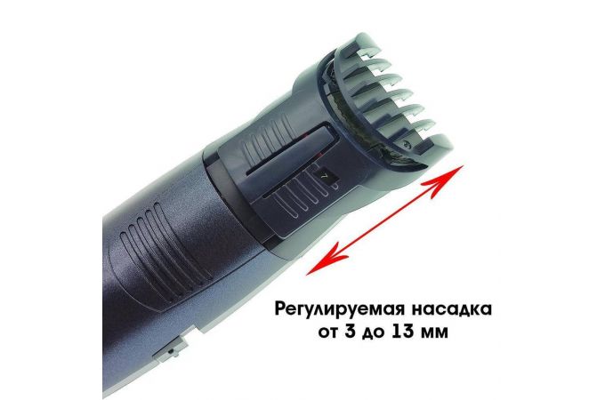 Набор для стрижки Sportsman SM-663 (5 в 1)