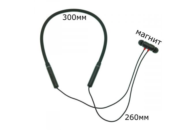 Наушники вакуумные беспроводные EZRA BW32 Bluetooth (черный)