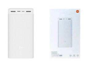 Универсальный дополнительный аккумулятор MI 30 000 mAh (белый)