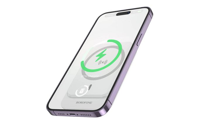 Универсальный дополнительный аккумулятор Power Bank BOROFONE BJ63 Nimble PD20W magnetic power bank (5000 mAh) (белый)