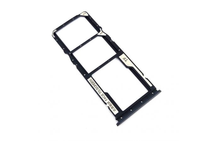 Держатель SIM для Xiaomi Redmi Note 11S 4G (2201117SY) (черный)