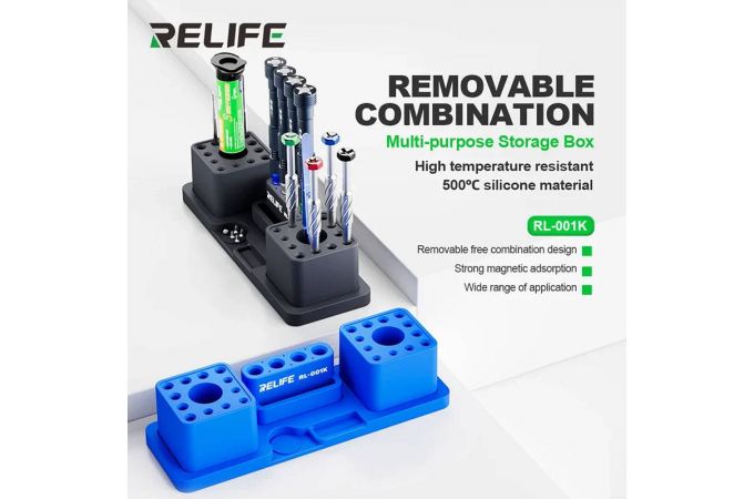 Органайзер для инструмента Relife RL-001K (синий)