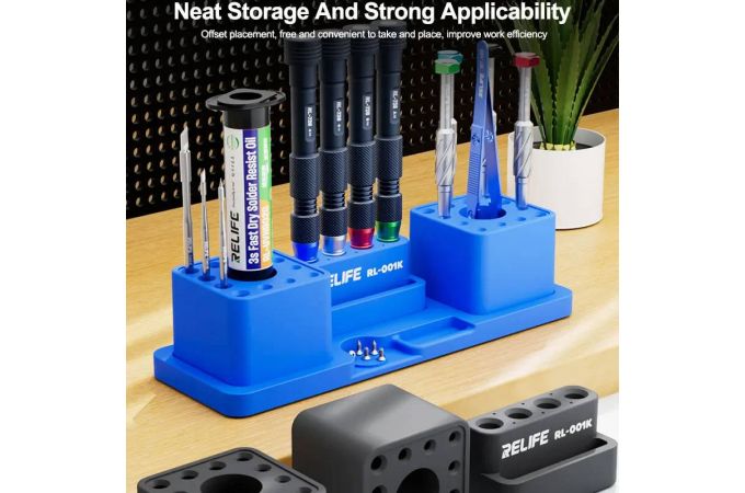 Органайзер для инструмента Relife RL-001K (синий)