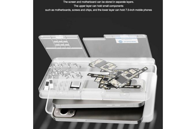 Пластиковый бокс для хранения мелких деталей Sunshine SS-001A Pro