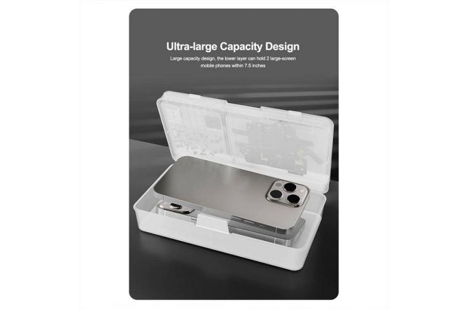 Пластиковый бокс для хранения мелких деталей Sunshine SS-001A Pro