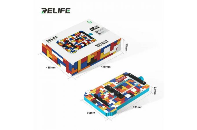 Держатель для ремонта RELIFE TF2 Plus