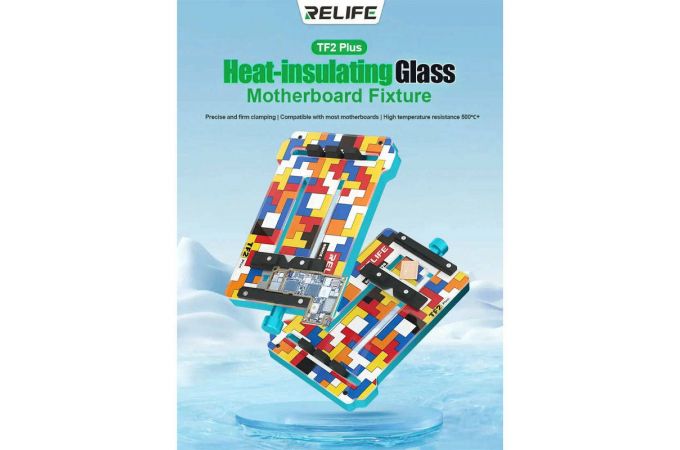 Держатель для ремонта RELIFE TF2 Plus