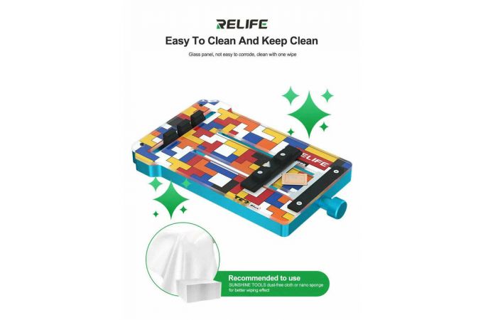 Держатель для ремонта RELIFE TF2 Plus