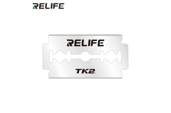 Лезвие двустороннее RELIFE TK2 (10 в 1)