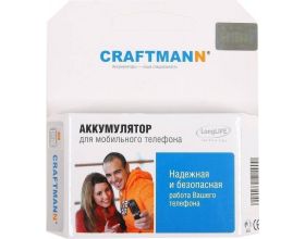 Аккумуляторная батарея Samsung E350 li-ion 830 mAh CRAFTMANN