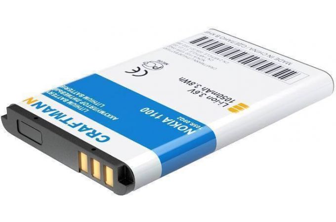 Аккумуляторная батарея Nokia 1100 li-ion 1050 mAh CRAFTMANN