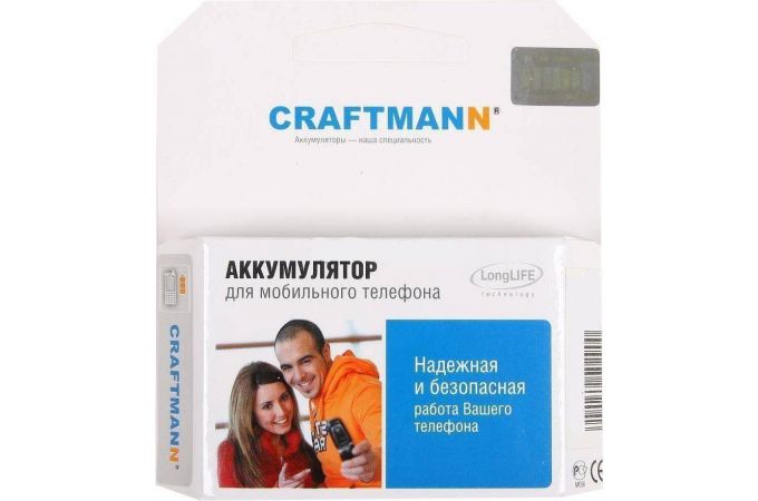 Аккумуляторная батарея Siemens А55/C55 li-ion 720 mAh CRAFTMANN