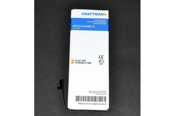 Аккумуляторная батарея iPhone 5C li-ion 1510 mAh craftmann