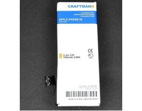 Аккумуляторная батарея iPhone 5S li-ion 1560 mAh craftmann
