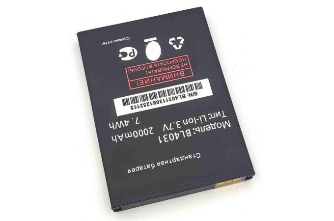 Аккумулятор BL4031 для телефона Fly IQ4403