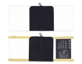 Аккумулятор HB3X1 для Huawei MediaPad 10 Link S10-201W VB (012780)