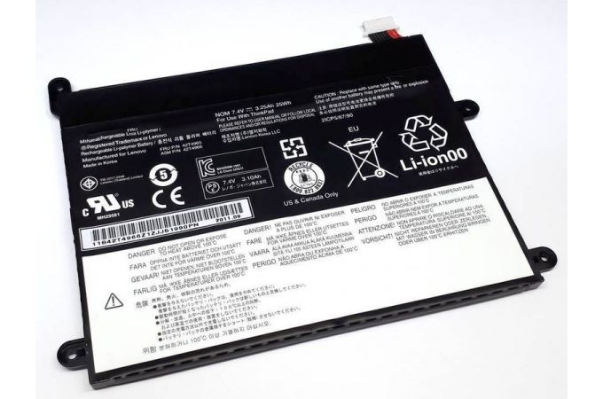 Аккумулятор 42T4963 для планшета Lenovo ThinkPad 1838 7.4V 25Wh ORG