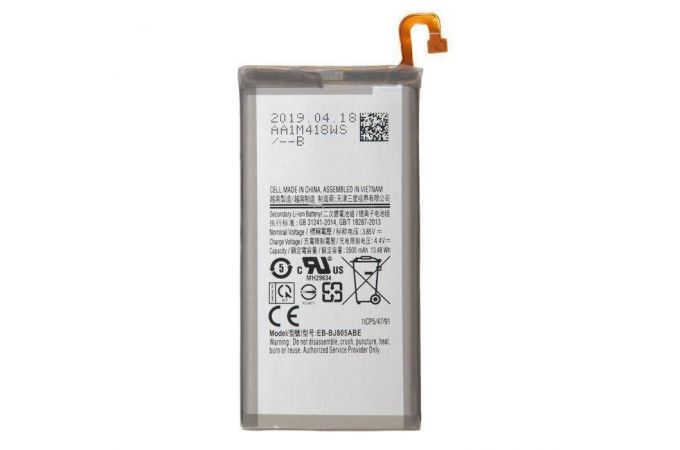 Аккумулятор EB-BJ805ABE для Samsung A6 Plus 2018 A605F, J8 Plus J805F (BT)