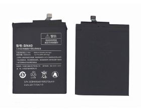 Аккумуляторная батарея BN40 для Xiaomi Redmi 4 Pro 3.85V 15,4Wh VB (058297)