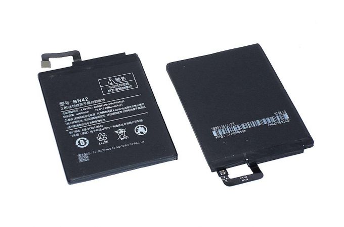 Аккумуляторная батарея BN42 для Xiaomi Redmi 4 VB (066414)(4/62-5/8)