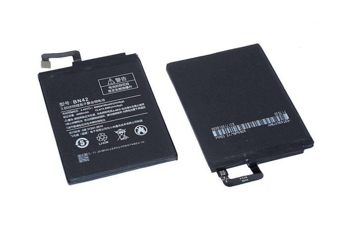 Аккумулятор BN42 для Xiaomi Redmi 4 VB