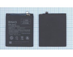 Аккумуляторная батарея BN43 для Xiaomi Redmi Note 4X (Ch.Ver) 4000mAh 15.40Wh 3,85V VB (062135)