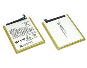 Аккумуляторная батарея BN49 для Xiaomi Redmi 7A 4000mAh 3,85V VB (077241)