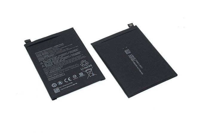 Аккумулятор BS03FA для Xiaomi Black Shark 2, Black Shark 2 Pro VB (077266)