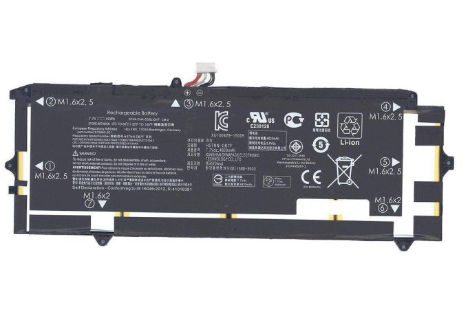 Аккумуляторная батарея MG04XL для HP Elite x2 1012 G1