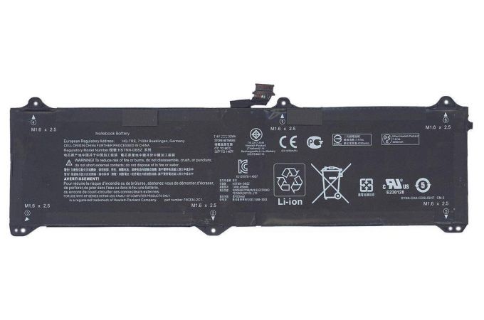 Аккумуляторная батарея OL02XL для HP Elite x2 1011 G1