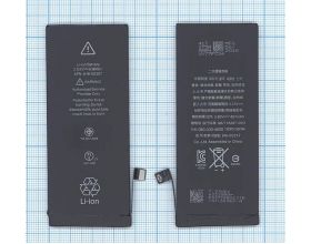 Аккумуляторная батарея для iPhone 8 VB (061279)