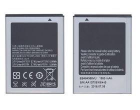 Аккумуляторная батарея EB464358VU для Samsung GT-S7500/Galaxy Ace Plus VB (016311)