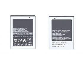 Аккумуляторная батарея EB494358VU для Samsung Galaxy Ace S5830 VB (008633)