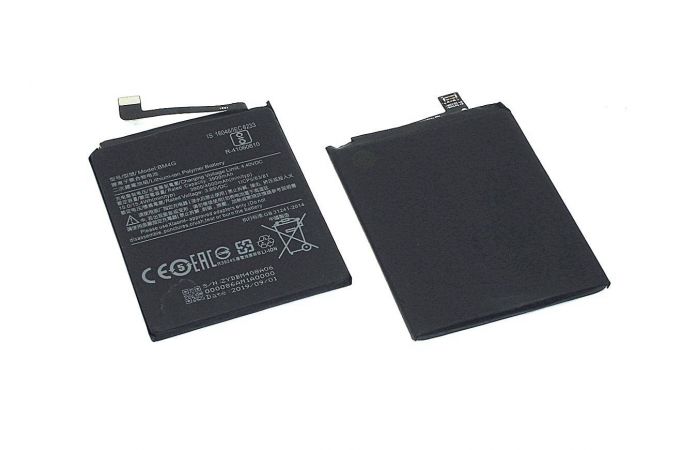 Аккумуляторная батарея BM4G для Xiaomi Mi 9T 4000mAh, 15.4Wh, 3.85V VB (077257)