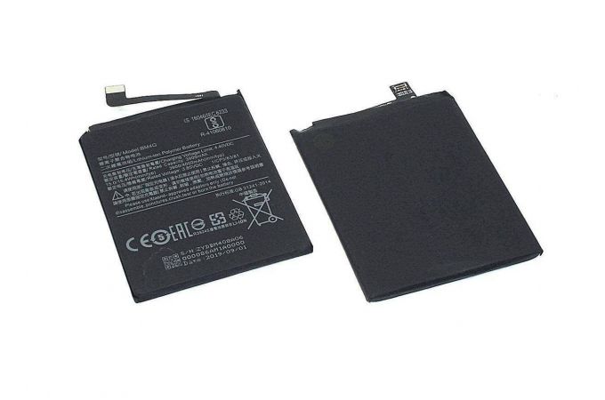 Аккумулятор BM4G для Xiaomi Mi 9T 4000mAh, 15.4Wh, 3.85V VB (077257)