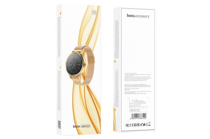 Смарт часы HOCO Y8 Smart sport watch (розово-золотые)
