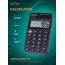 Калькулятор Perfeo PF_B4856, карманный, 8-разр., черный