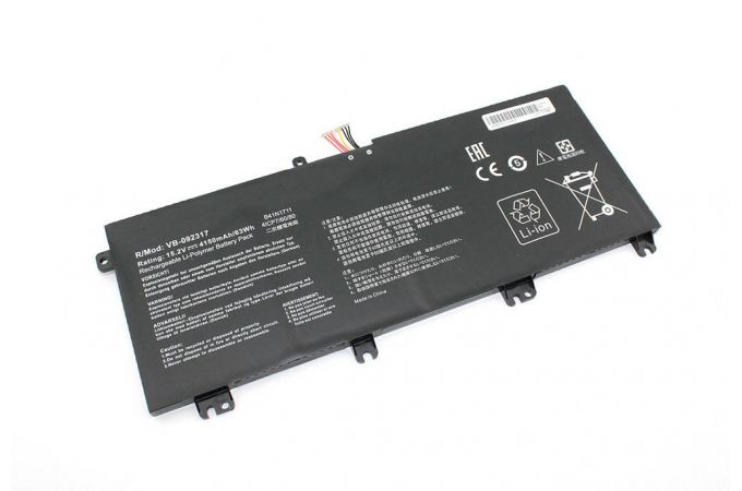 Аккумуляторная батарея B41N1711 для ноутбука Asus FX63V 15.2V 4150mAh