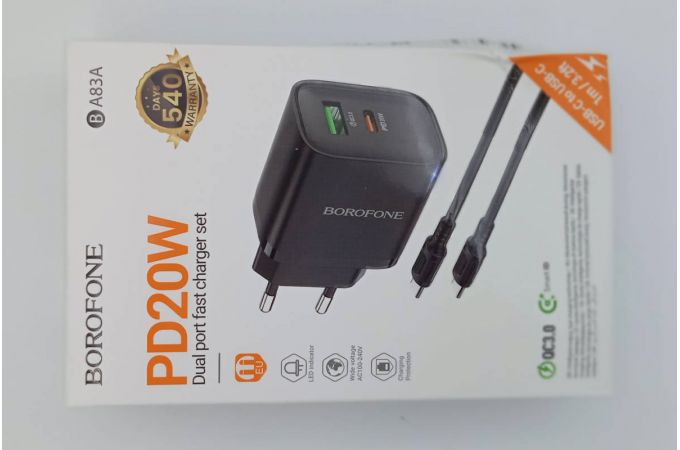 Сетевое зарядное устройство USB + кабель Type-C Type-C BOROFONE BA83A Flare star PD20W+QC3.0 (черный) (УЦЕНКА! МЯТАЯ УПАКОВКА)