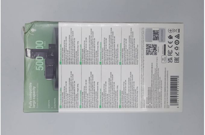 Универсальный дополнительный аккумулятор Power Bank BOROFONE BJ65A High 22.5W+PD20W four cables (50000mAh) (черный) (УЦЕНКА! МЯТАЯ УПАКОВКА)