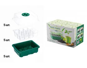 Фито-лампа для растений с парником в наборе Огонек OG-LDP52