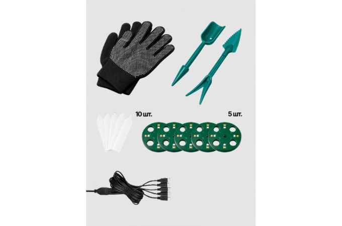 Фито-лампа для растений с парником в наборе Огонек OG-LDP52