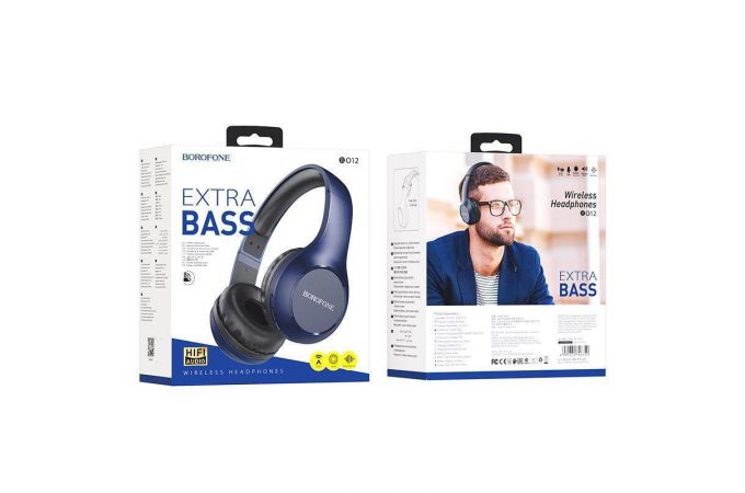 Наушники мониторные беспроводные BOROFONE BO12 Power BT wireless headset Bluetooth (синий)